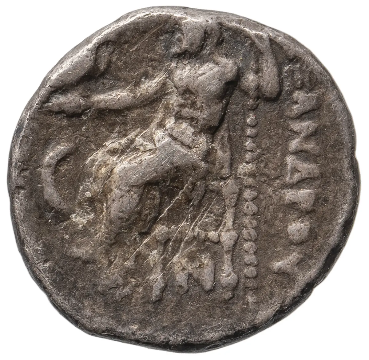 Makedonien: Alexandros III. (posthum)