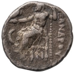 Makedonien: Alexandros III. (posthum)