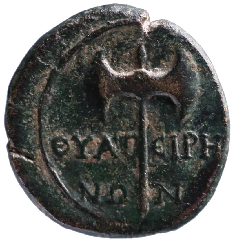 Thyateira: Nero