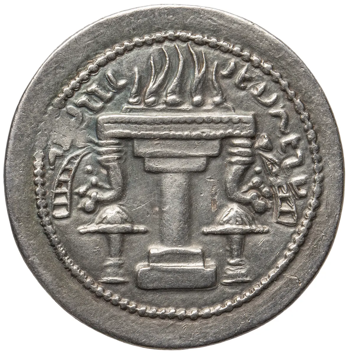 Sasaniden: Ardashir I.