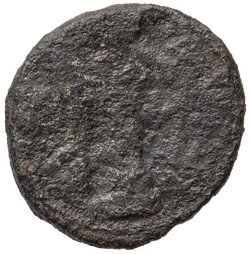 Sasaniden: Wahram II.