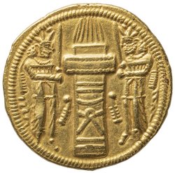 Sasaniden: Shapur II.