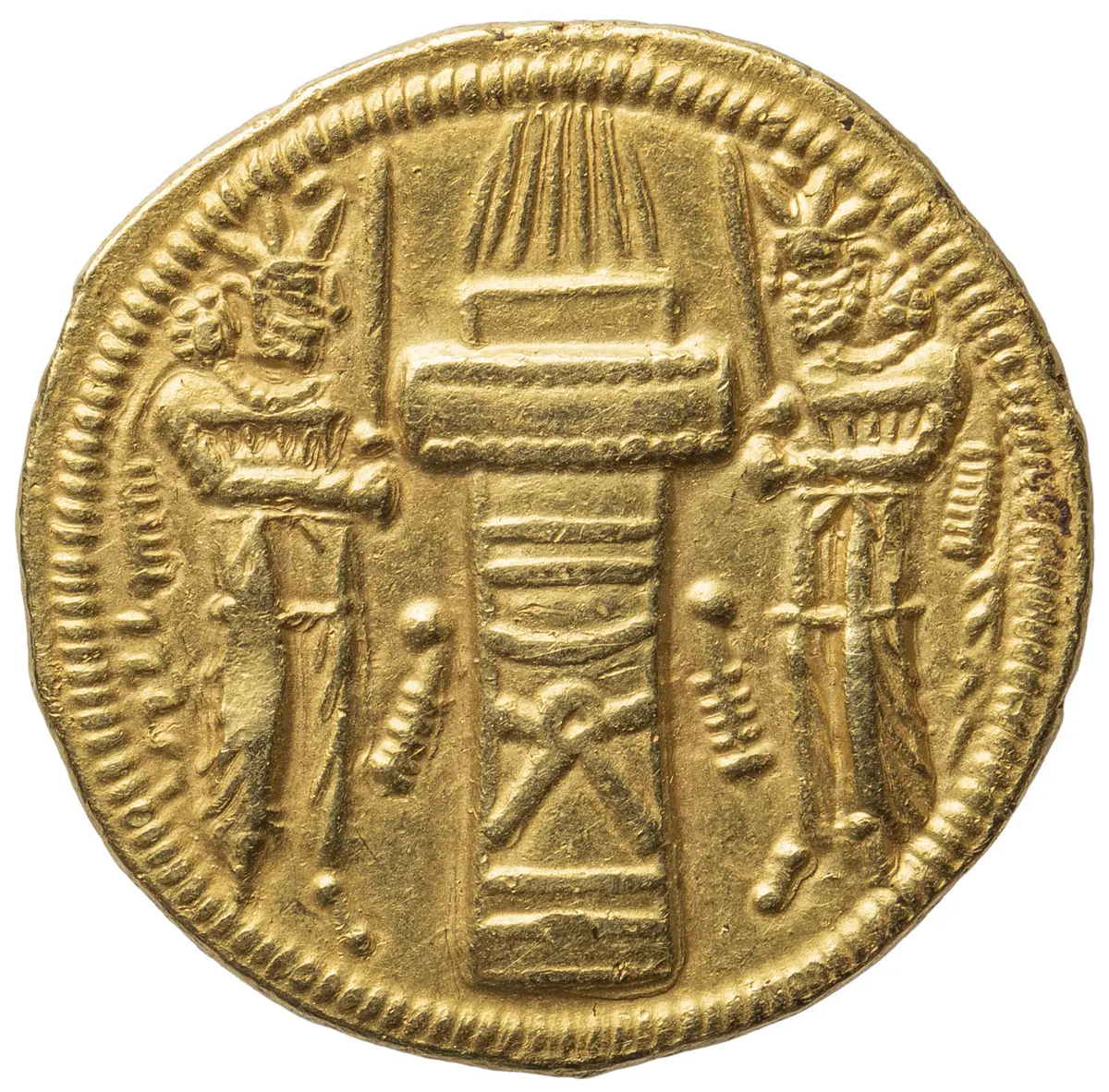 Sasaniden: Shapur II.