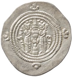 Sasaniden: Khusro II.