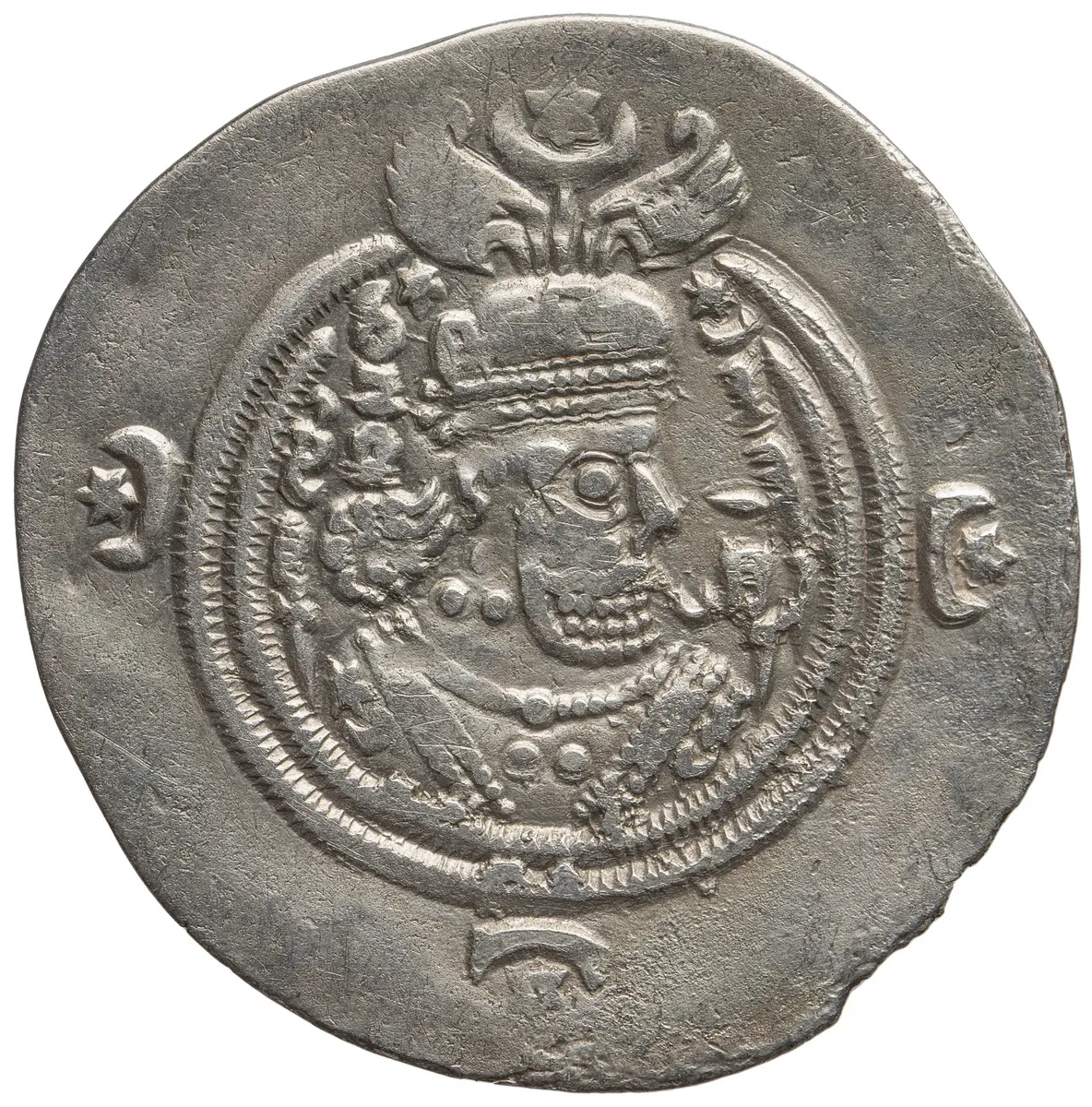 Sasaniden: Khusro II.