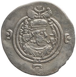 Sasaniden: Khusro II.