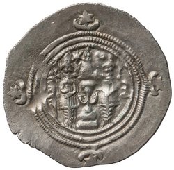 Sasaniden: Khusro II.