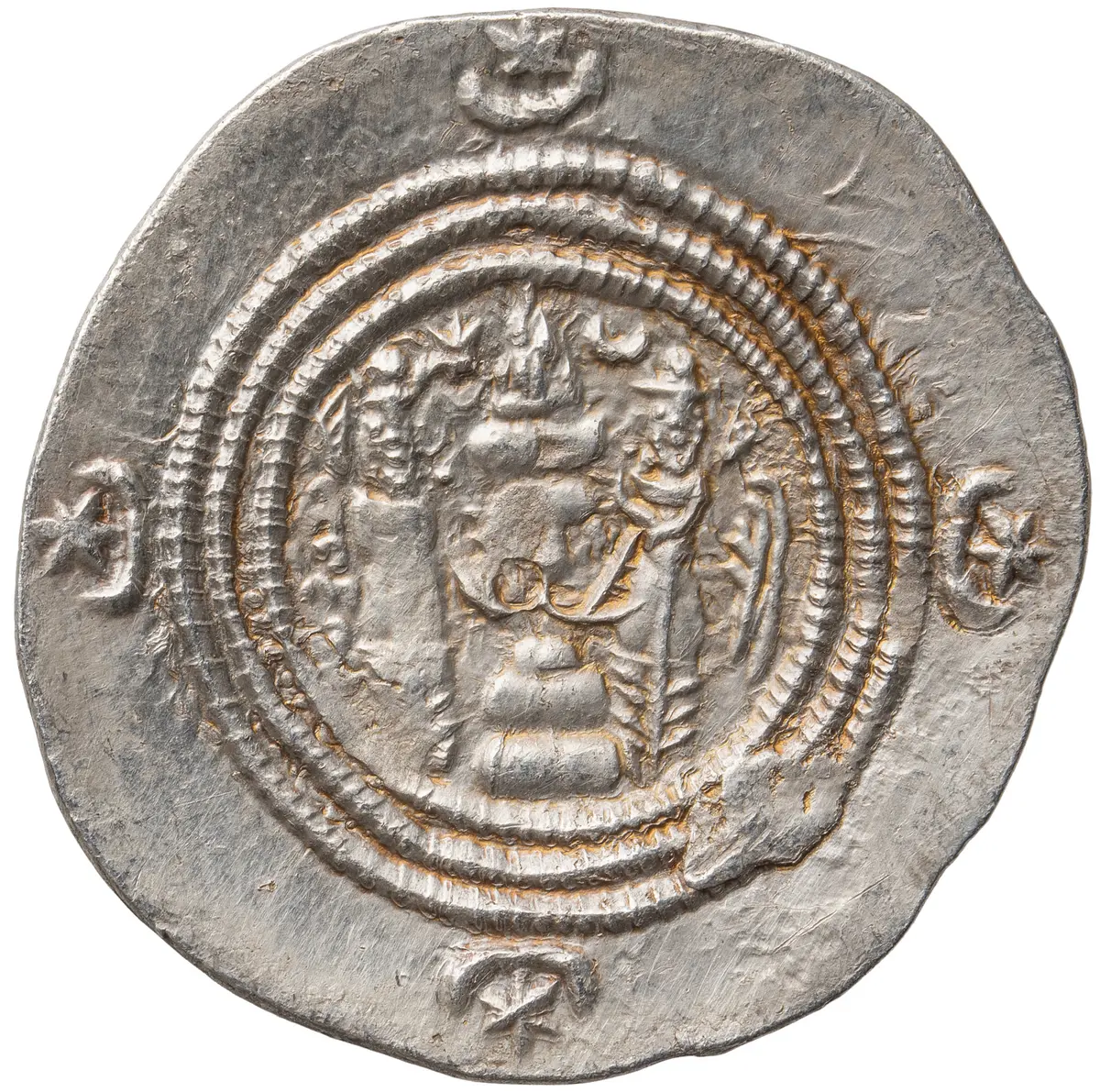 Sasaniden: Khusro II.