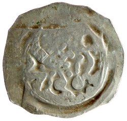 Erzbischöfe von Salzburg: Rudolf von Hohenegg oder später (1286–ca. 1320)