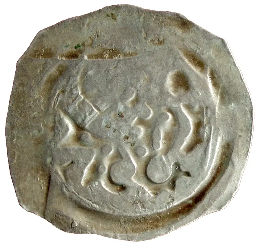 Erzbischöfe von Salzburg: Rudolf von Hohenegg oder später (1286–ca. 1320)