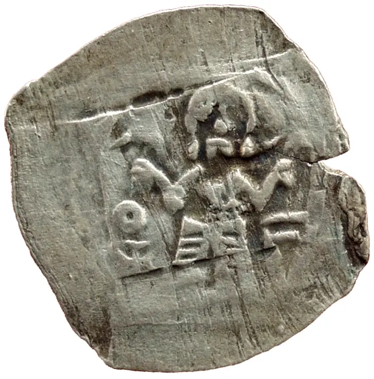 Herzöge von Kärnten / Herren von Krain: Bernhard (1202–1256)