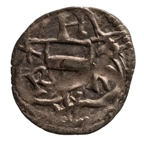 Herzöge der Steiermark: Friedrich V. (III.) (1424–1493)
