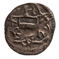 Herzöge der Steiermark: Friedrich V. (III.) (1424–1493)
