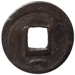 Tang Dynastie: Sùzōng (756–762)