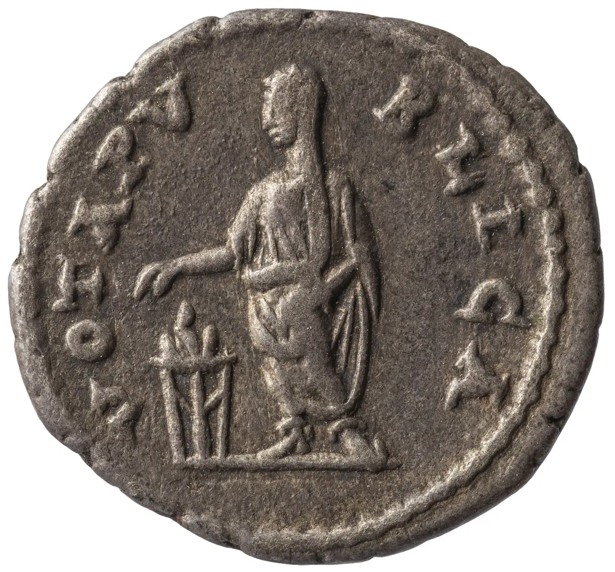 Antoninus IV. (Elagabal)