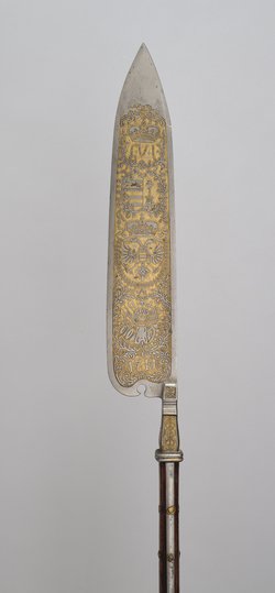 Trabantenkuse