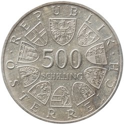 Österreichischer Katholikentag 1983