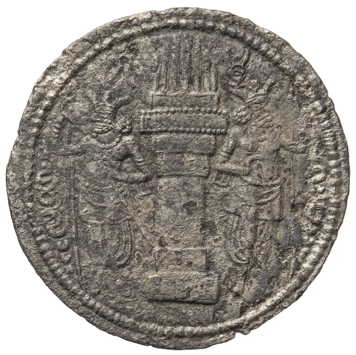 Sasaniden: Shapur I.