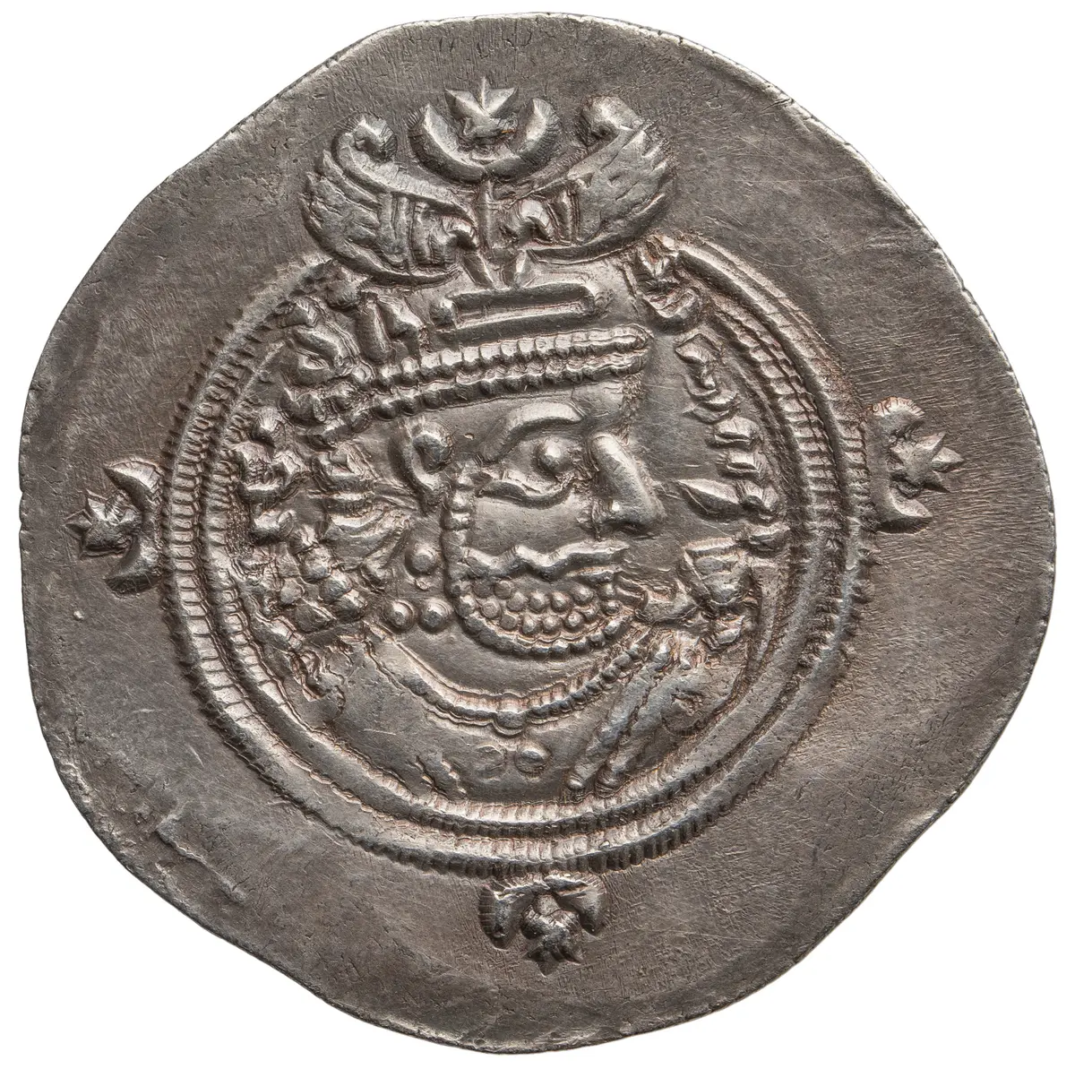Sasaniden: Khusro II.