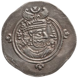 Sasaniden: Khusro II.