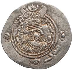Sasaniden: Khusro II.