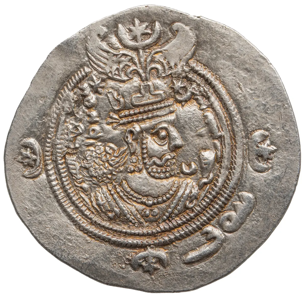 Sasaniden: Khusro II.