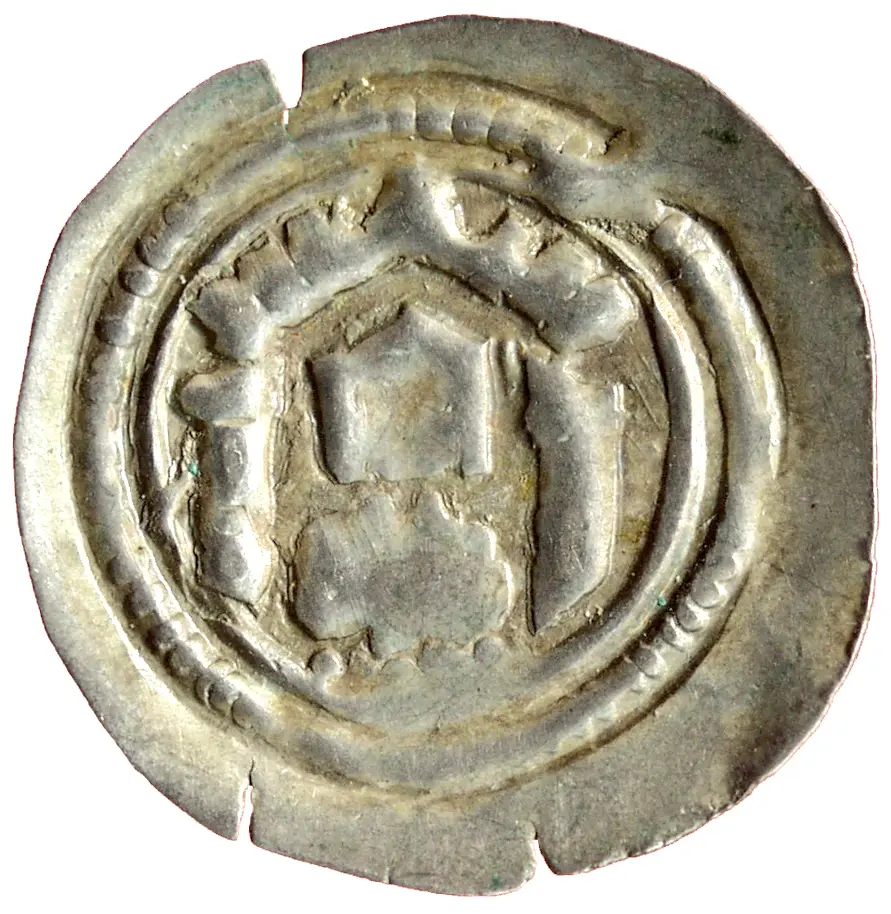 Erzbischöfe von Salzburg: Philipp von Spanheim (1247–1257) oder Ulrich (1257–1265)