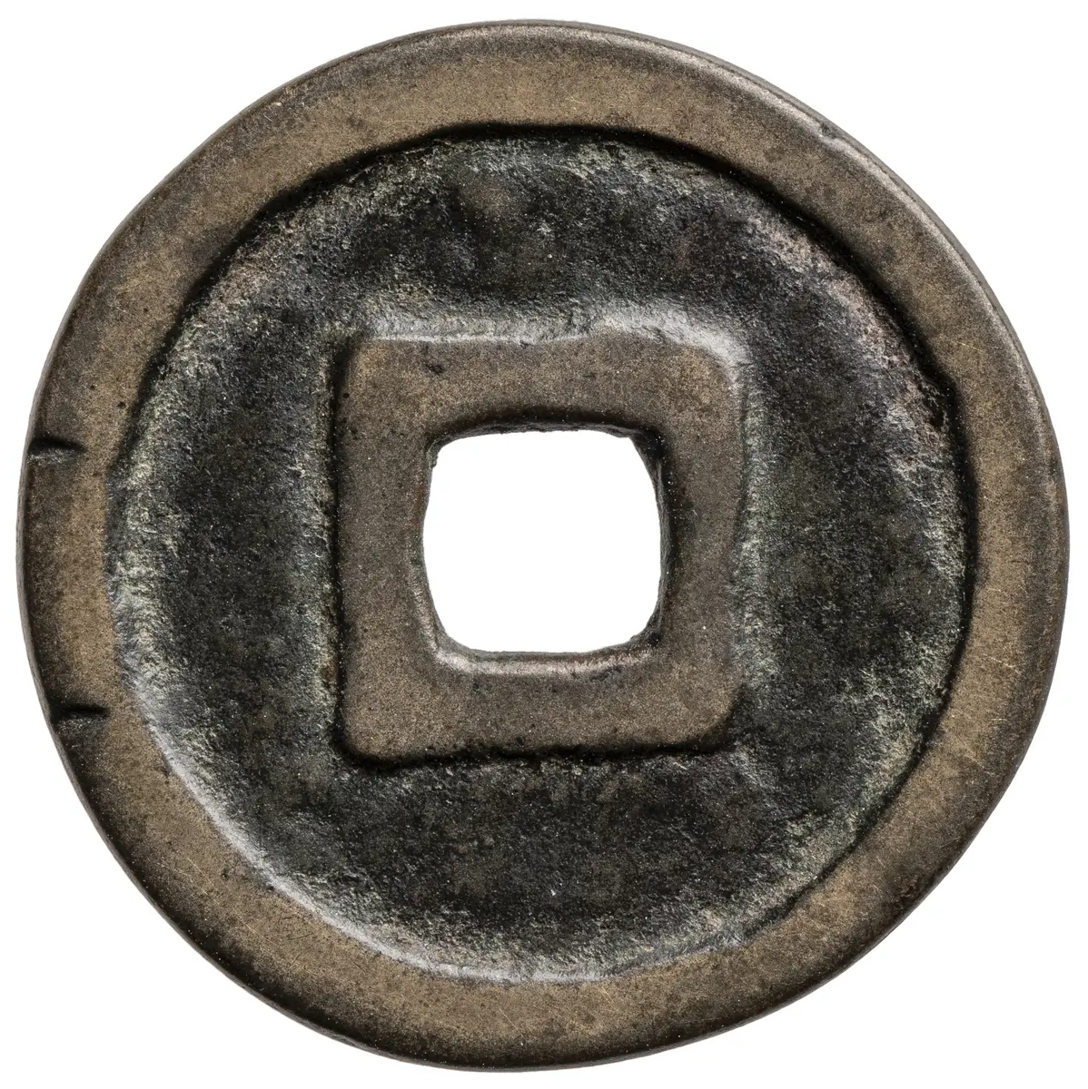 Yuan Dynastie/Khane der Mongolen: Kublai Khan/Shìzǔ (1260–1294)