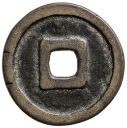 Yuan Dynastie/Khane der Mongolen: Kublai Khan/Shìzǔ (1260–1294)