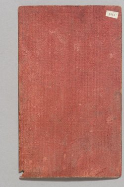 Spielkarte Reiher Sechs aus dem "Ambraser Hofjagdspiel"