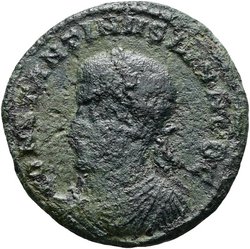 Constantinus II. (Caesar)