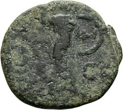 Domitianus