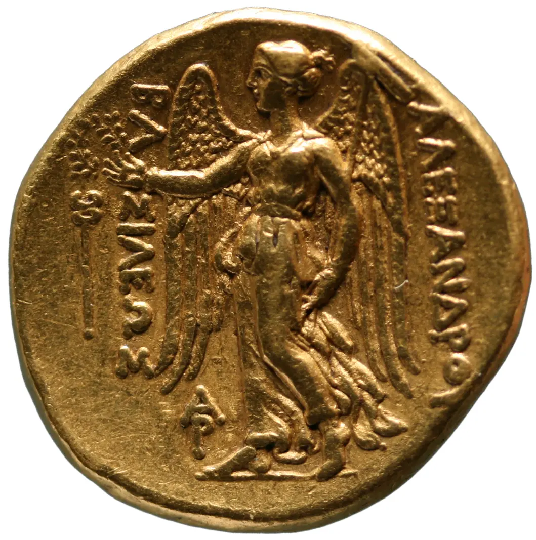 Makedonien: Alexandros III.