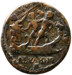 Abydos: Caracalla