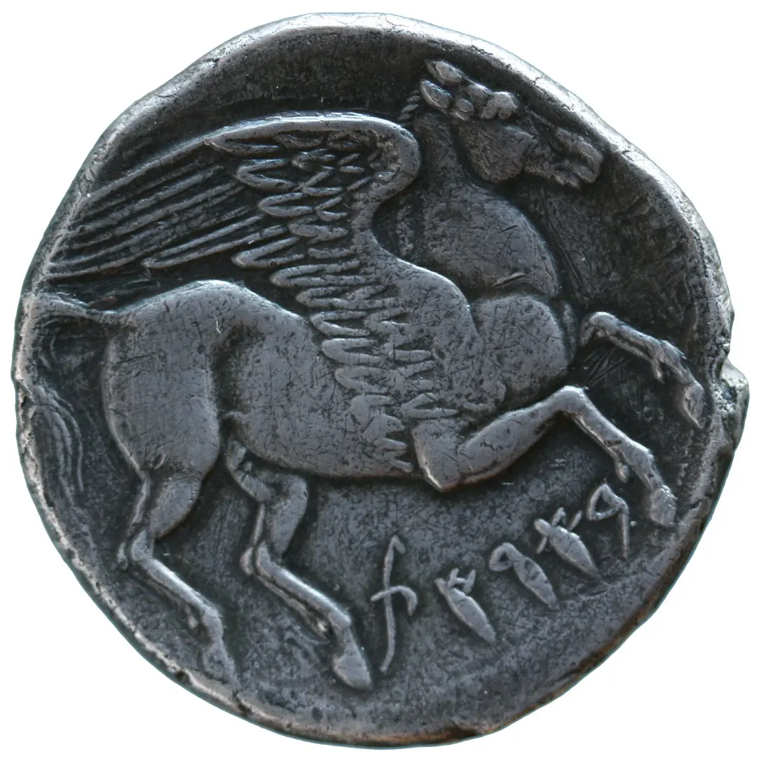 Karthago: Sikulopunier