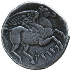 Karthago: Sikulopunier