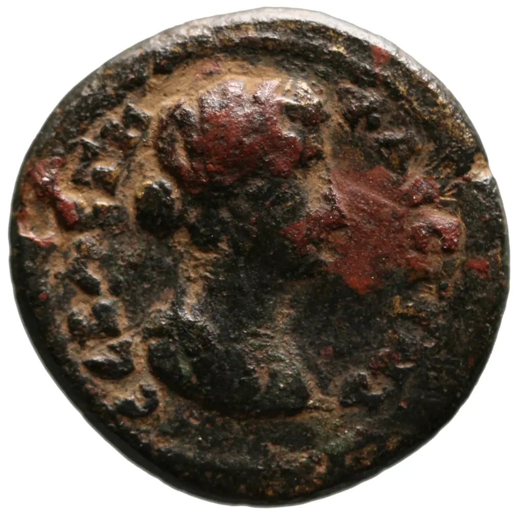 Tralles: Faustina II.