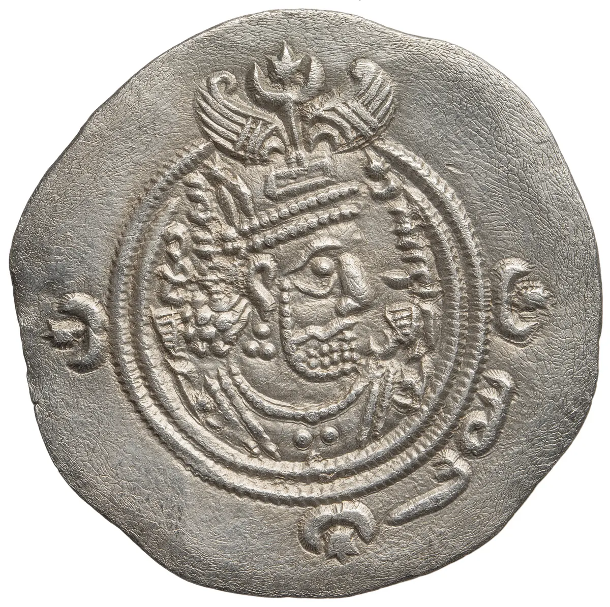 Sasaniden: Khusro II.
