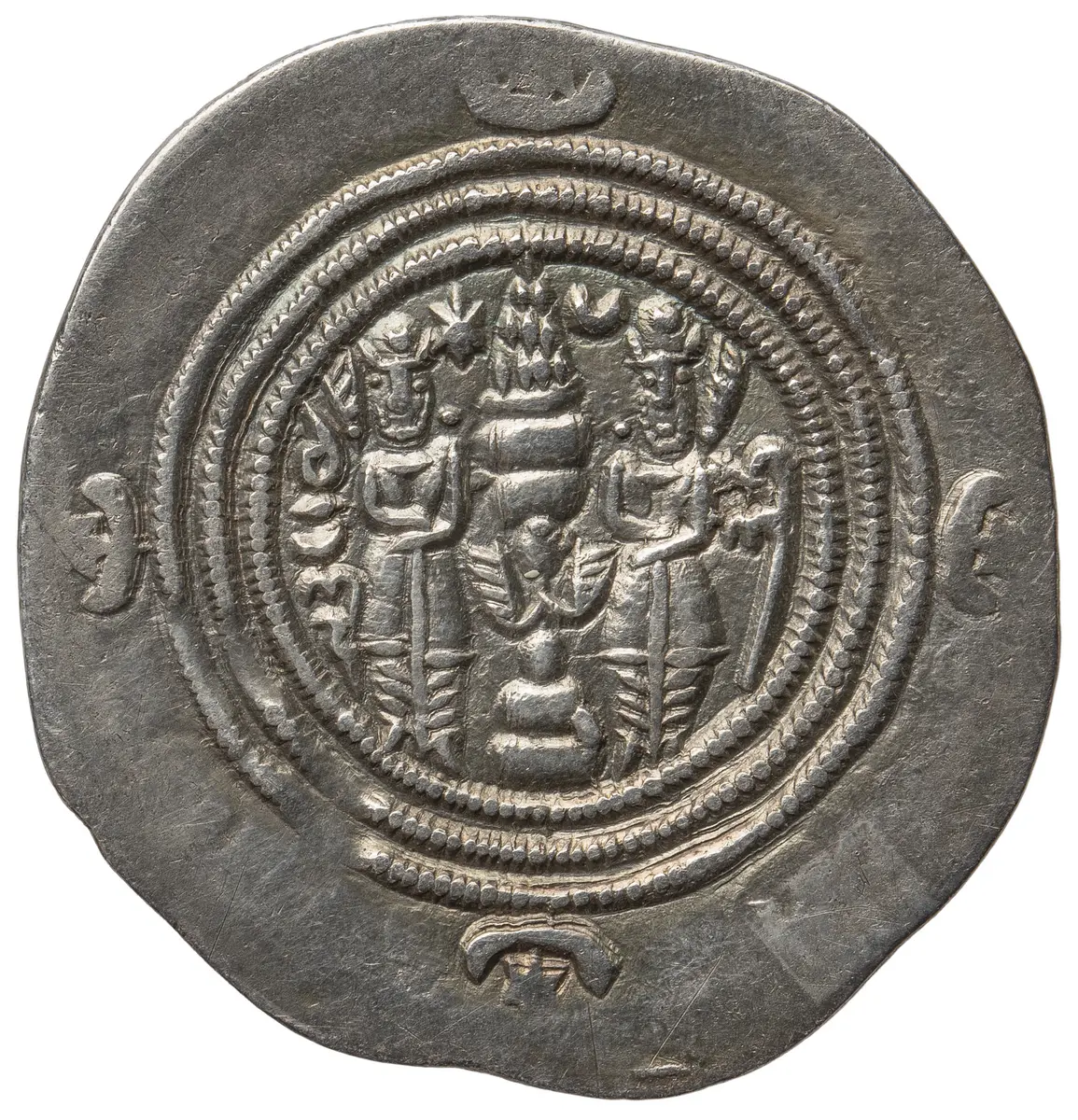 Sasaniden: Khusro II.