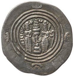 Sasaniden: Khusro II.
