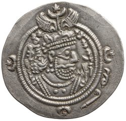 Sasaniden: Khusro II.