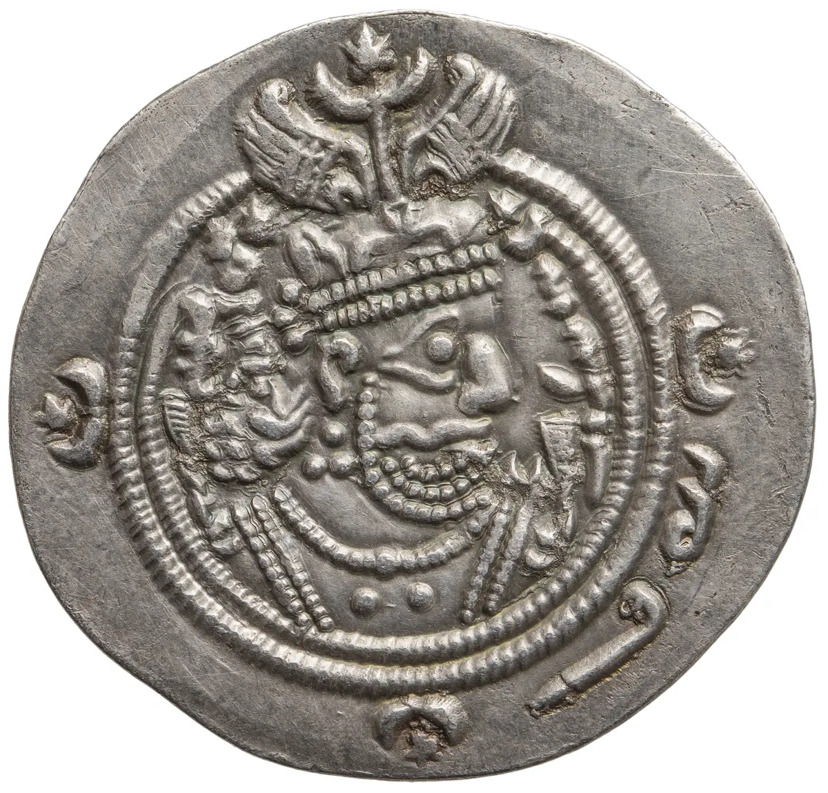 Sasaniden: Khusro II.