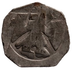 Herzöge von Österreich: Ottokar II. (1251–1276)