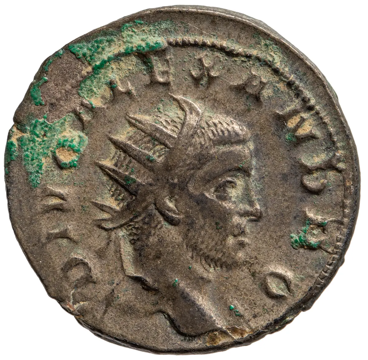 Divus Severus Alexander