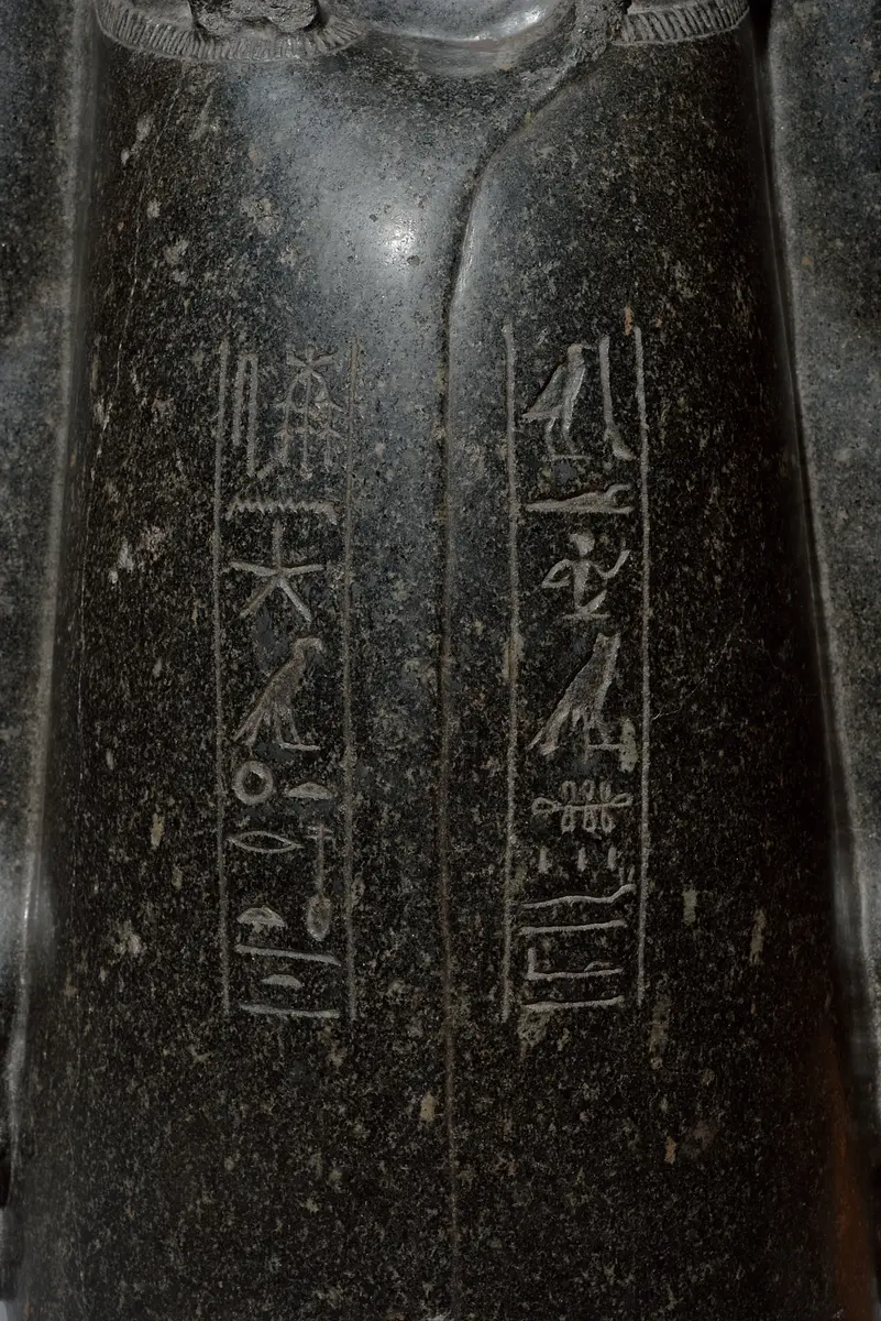 Statue of Sebek-em-saf (head)