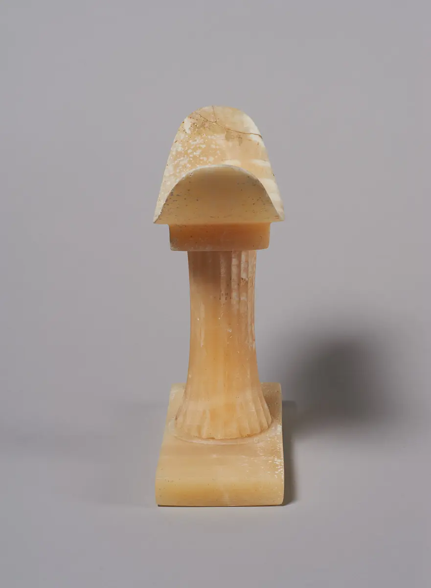 Kopfstütze