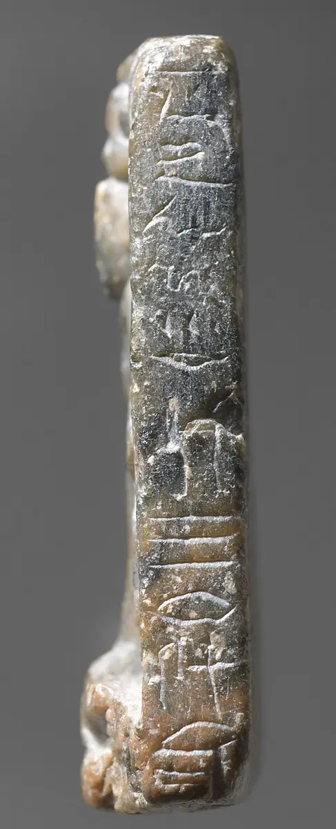 Horusstele (Cippus)