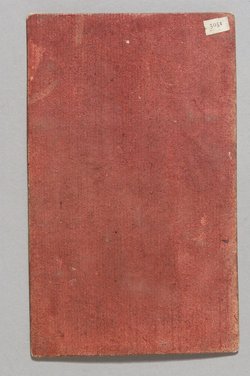 Spielkarte Reiher Sieben aus dem "Ambraser Hofjagdspiel"