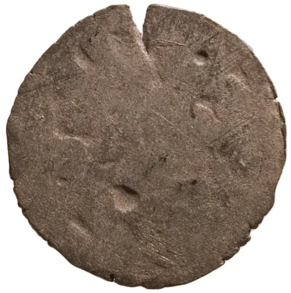 Haus Österreich: Ferdinand I.