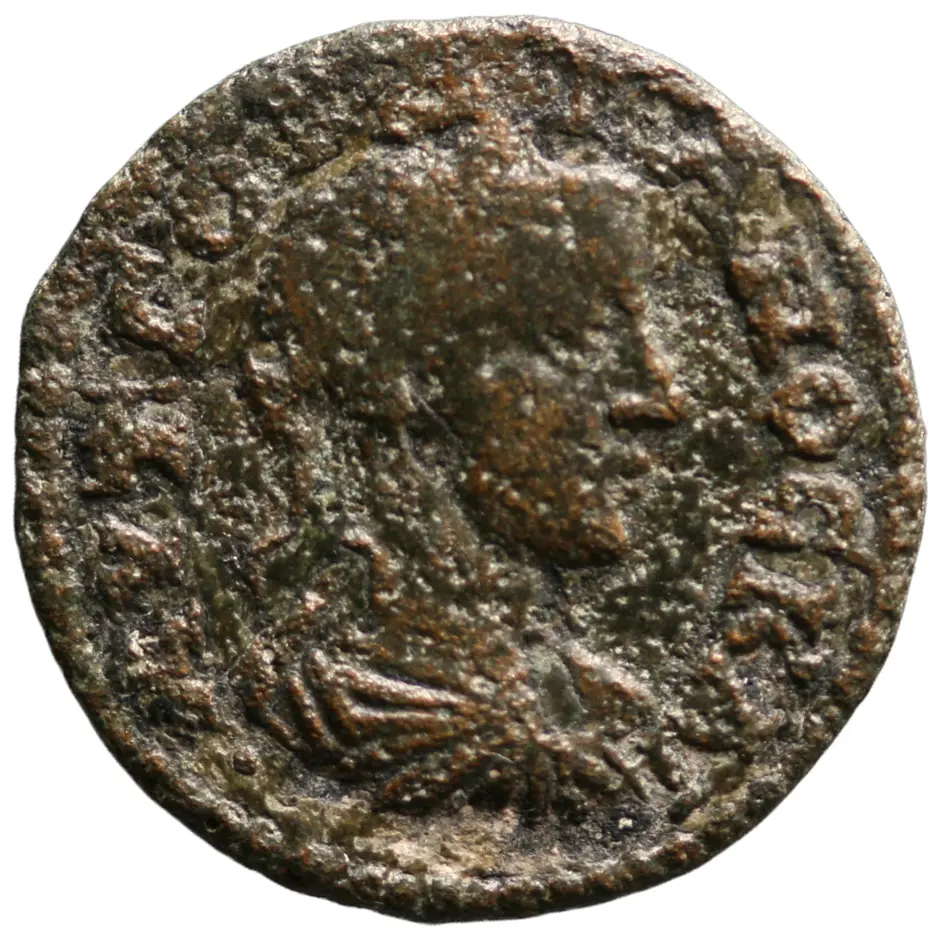 Stratonikeia: Gordianus III.